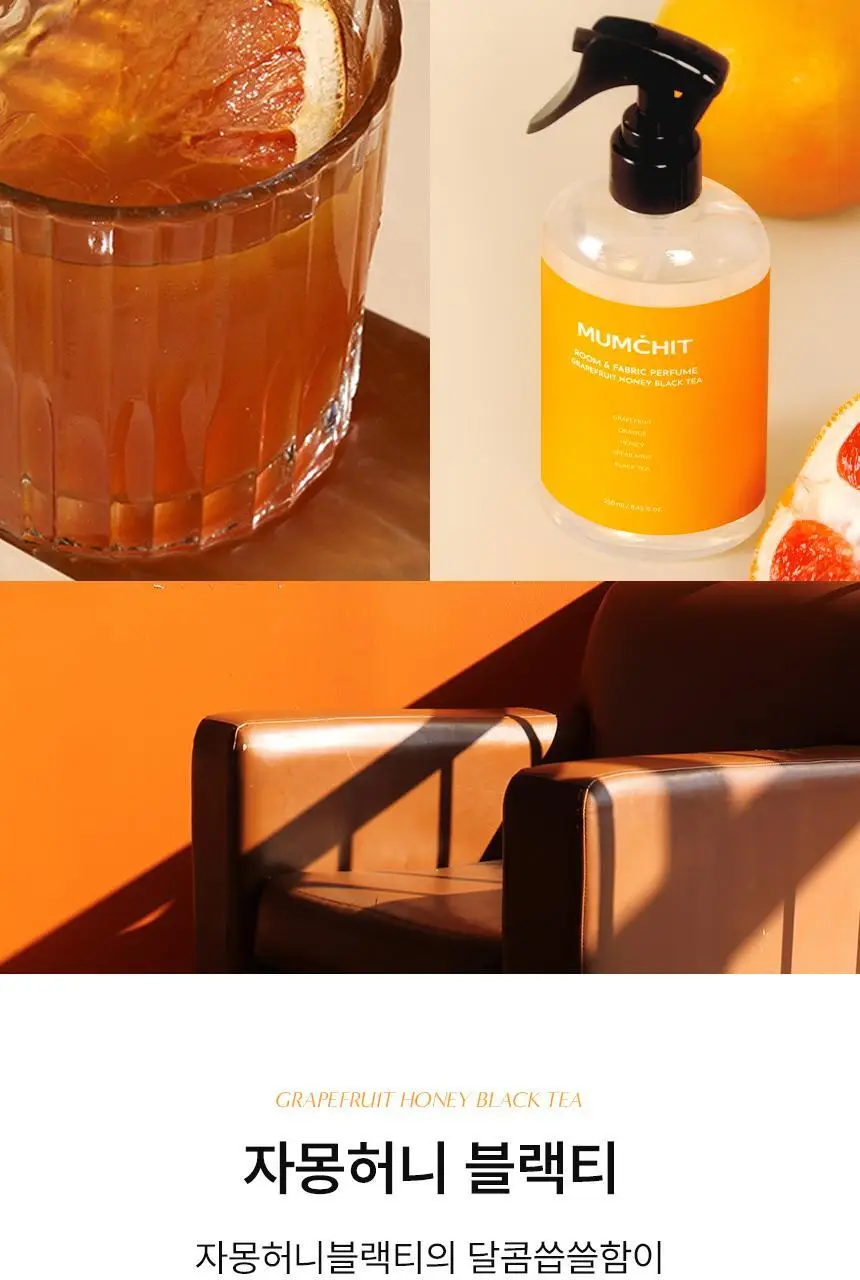 [99.5% 탈취] 멈칫 대용량 섬유향수 250ml 소프트블루솝 상세페이지 14